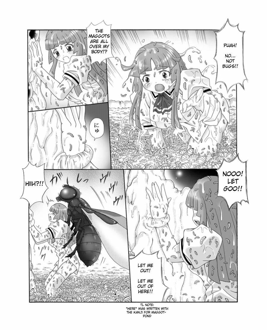 Chou Mushi Giga 2