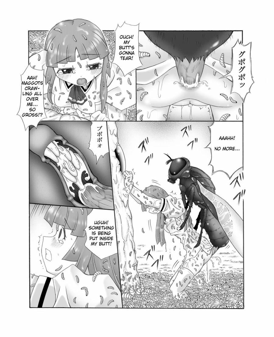 Chou Mushi Giga 2
