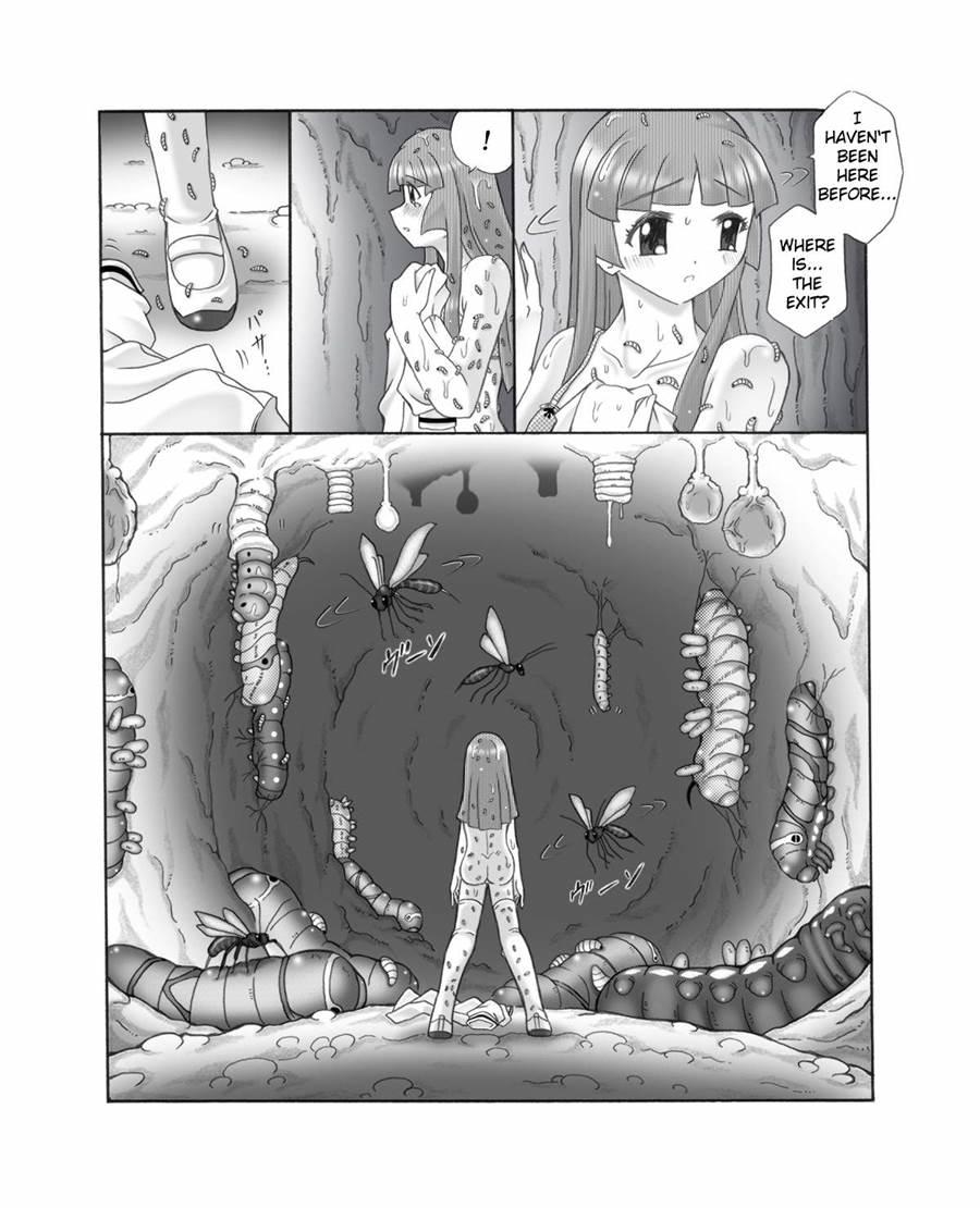Chou Mushi Giga 2