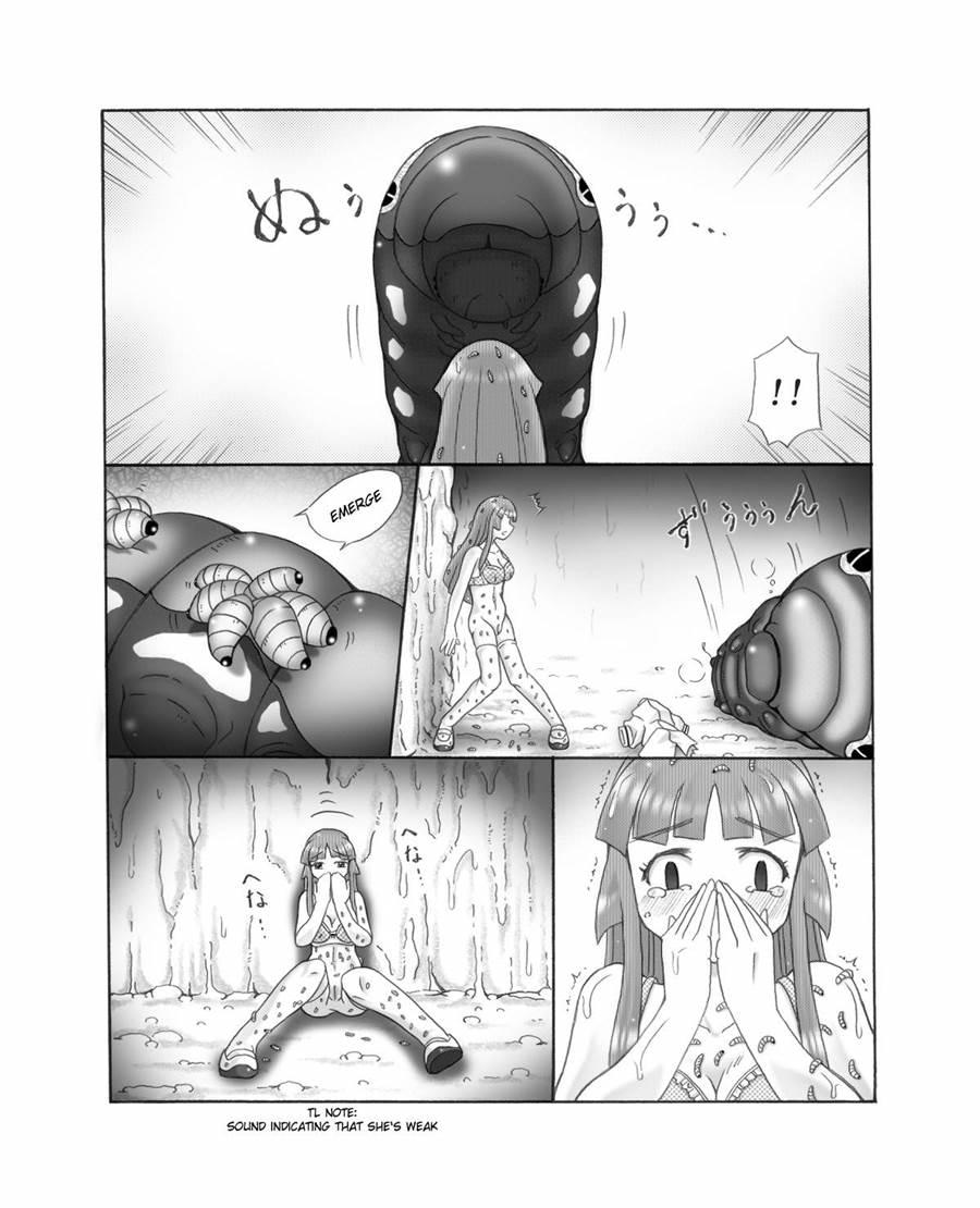 Chou Mushi Giga 2