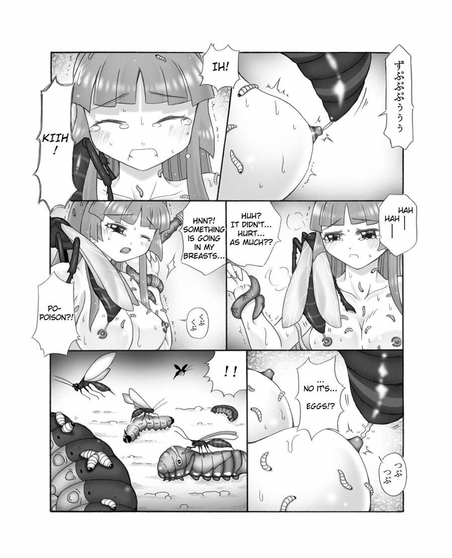 Chou Mushi Giga 2