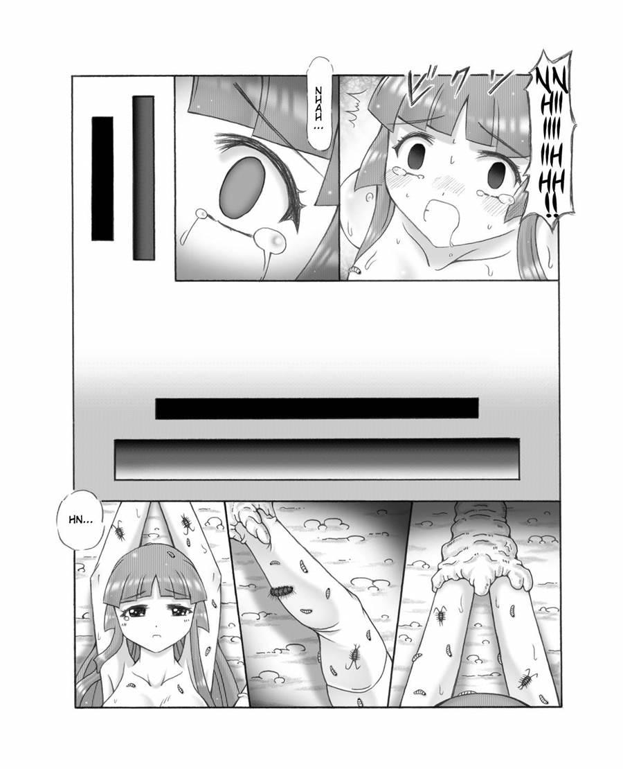 Chou Mushi Giga 2
