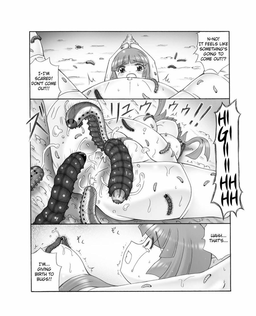 Chou Mushi Giga 2