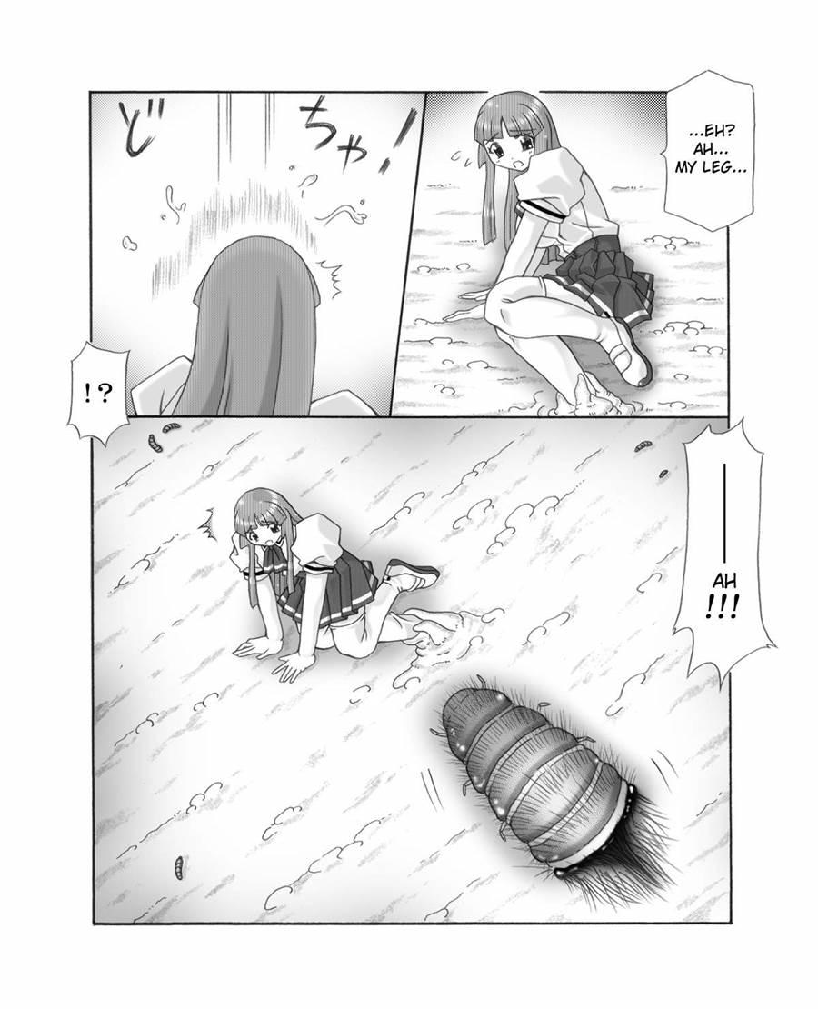 Chou Mushi Giga 2