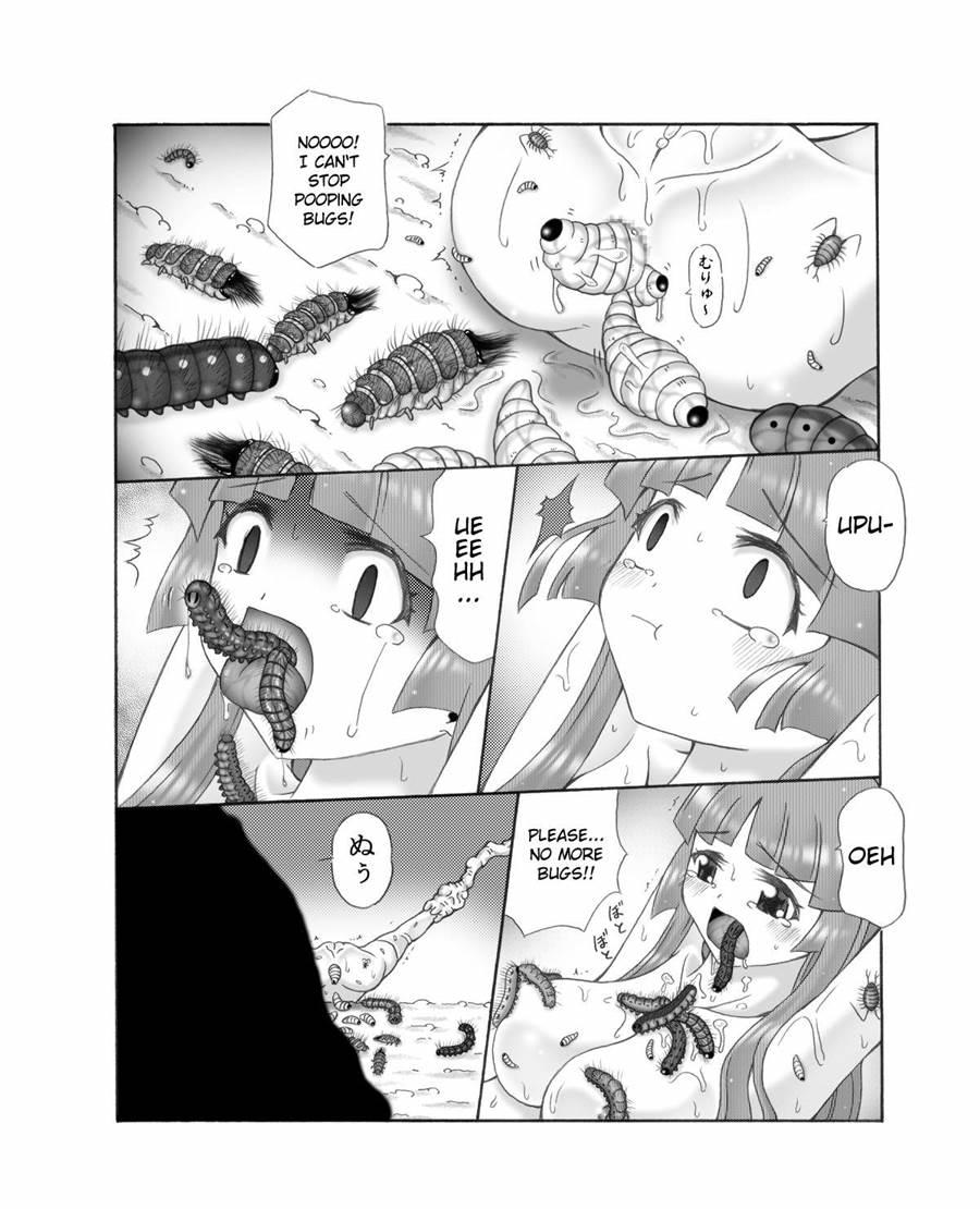Chou Mushi Giga 2