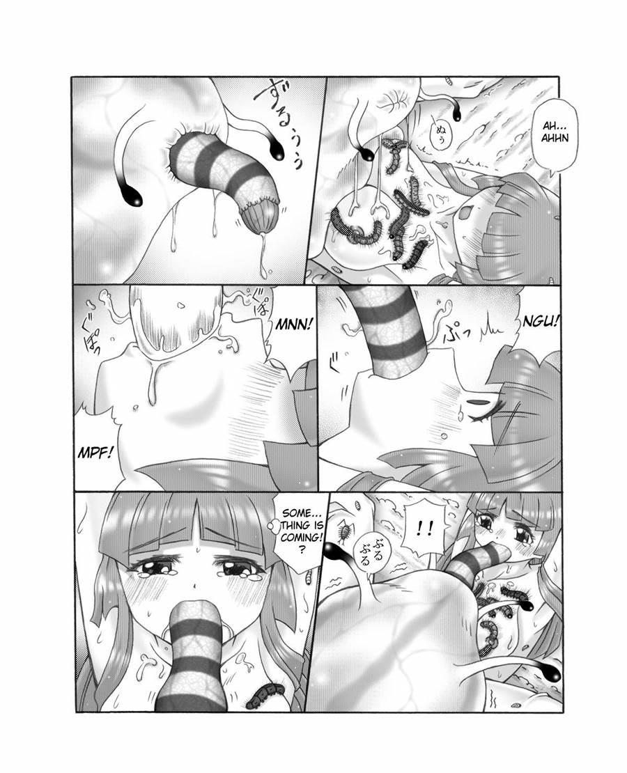 Chou Mushi Giga 2