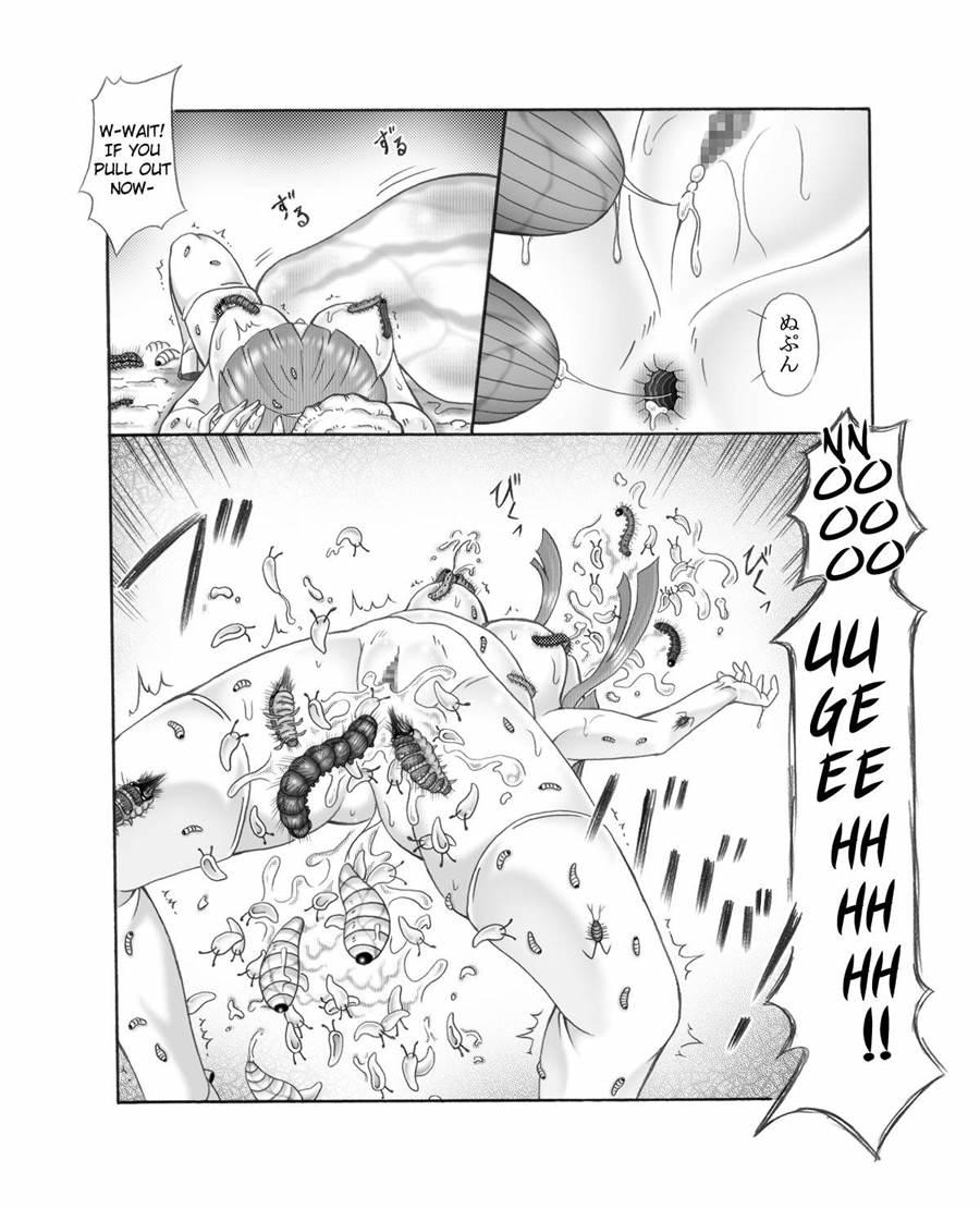 Chou Mushi Giga 2
