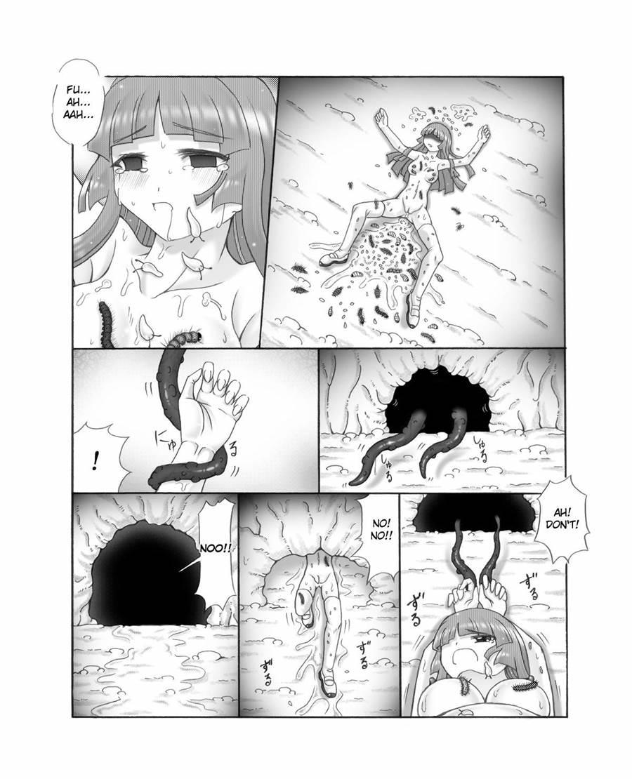 Chou Mushi Giga 2