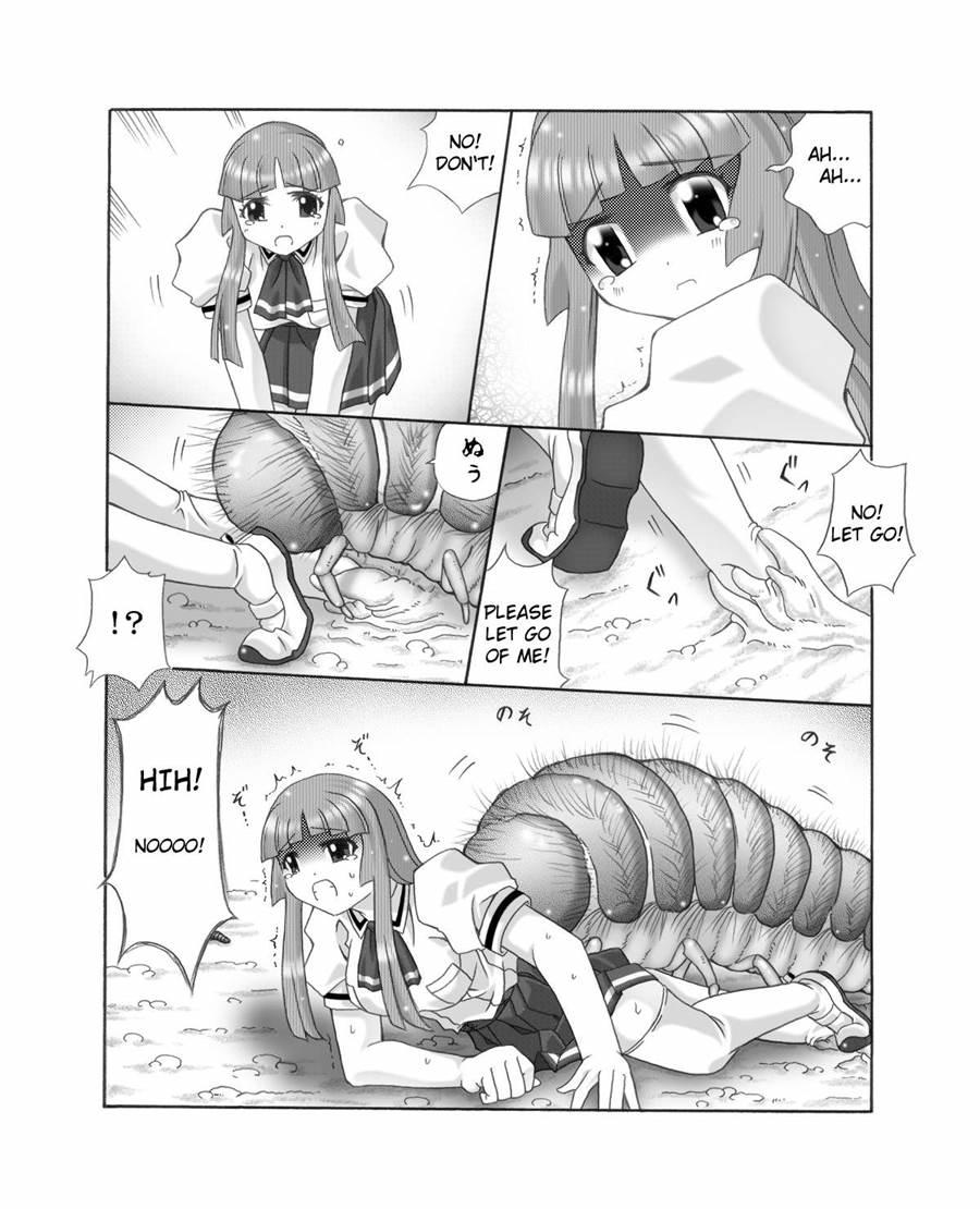 Chou Mushi Giga 2