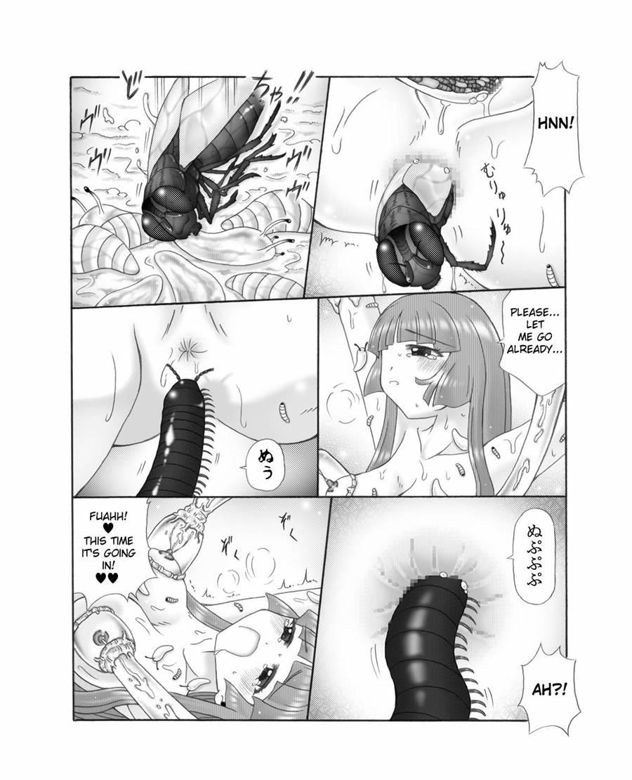 Chou Mushi Giga 2