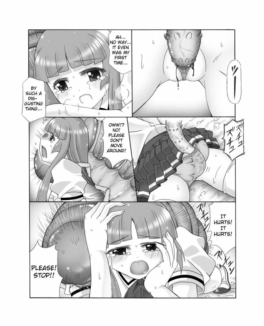 Chou Mushi Giga 2