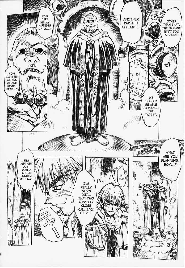 Chou Soreyuke Melfina-san 1