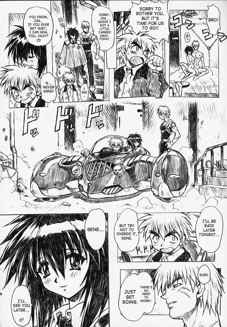 Chou Soreyuke Melfina-san 1