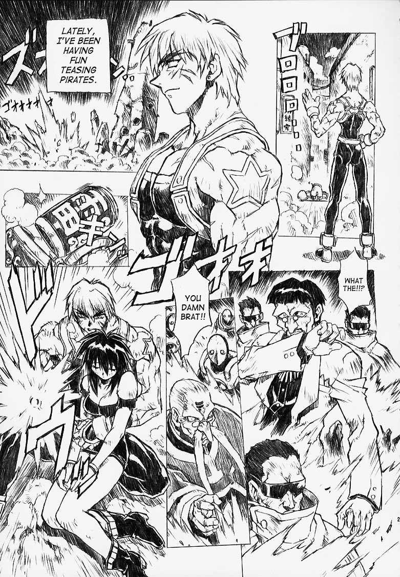 Chou Soreyuke Melfina-san 1