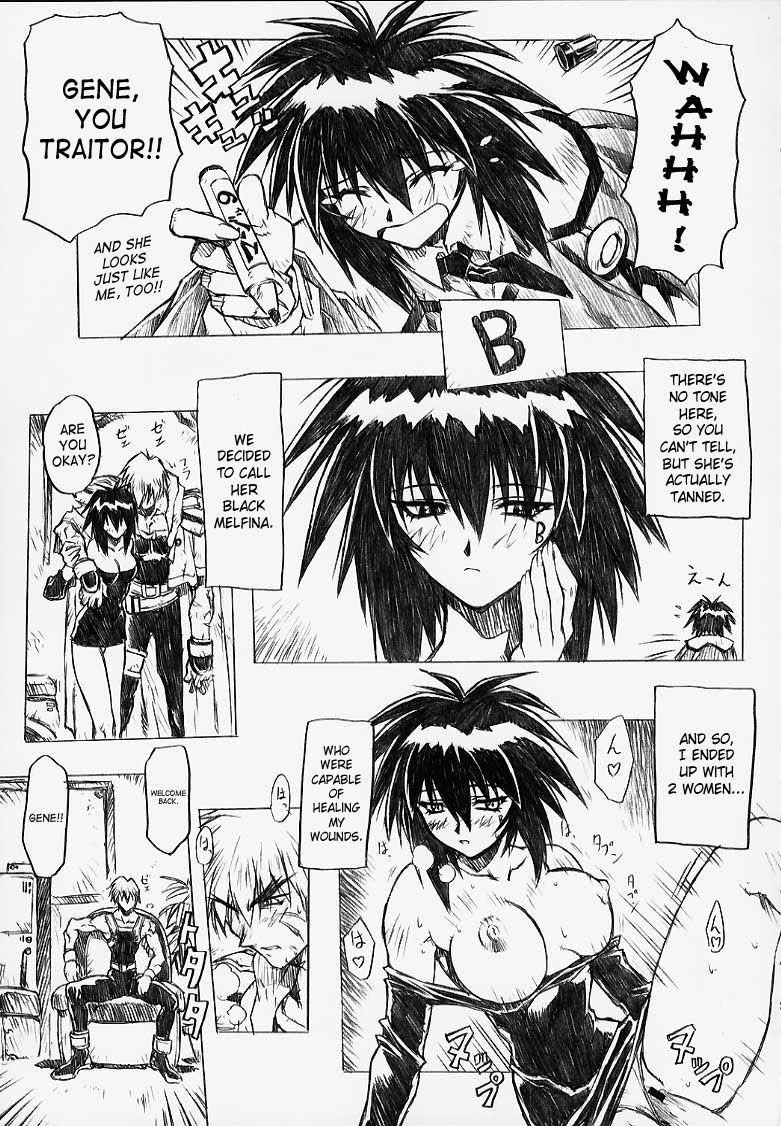 Chou Soreyuke Melfina-san 1