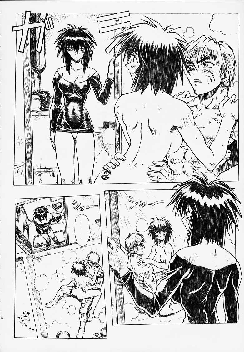 Chou Soreyuke Melfina-san 1