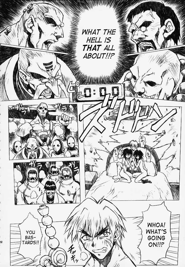 Chou Soreyuke Melfina-san 1