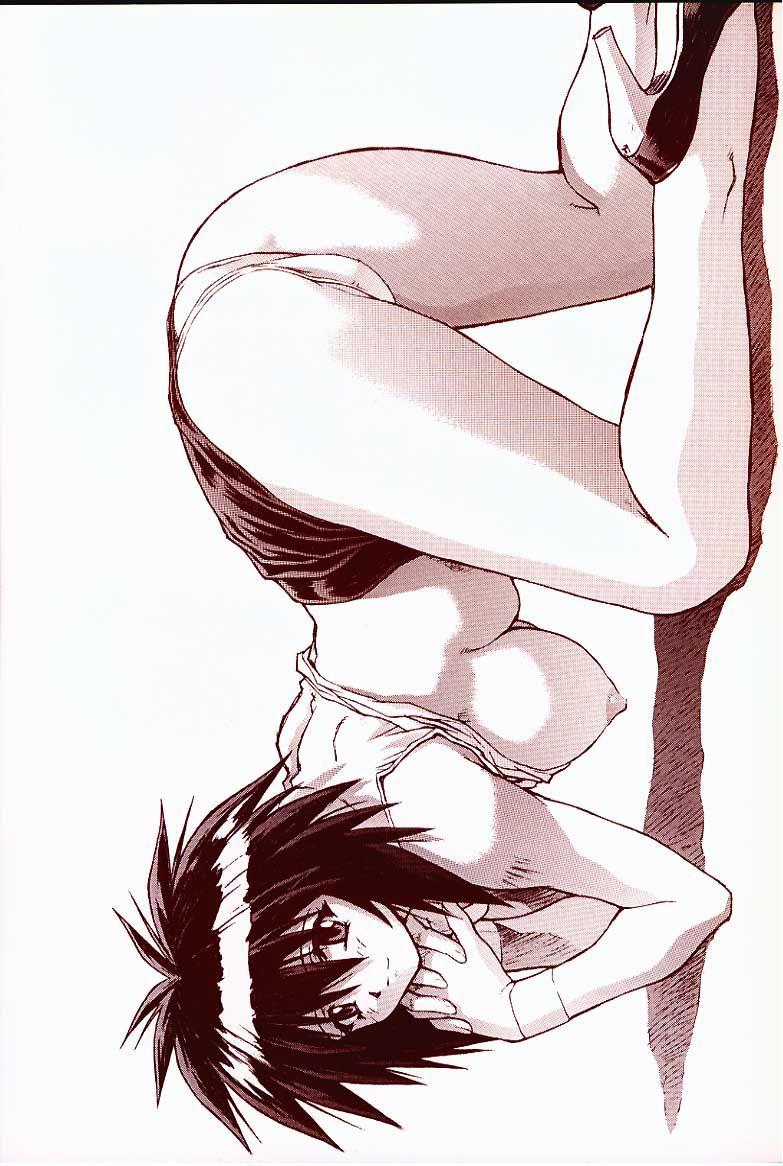 Chou Soreyuke Melfina-san 1