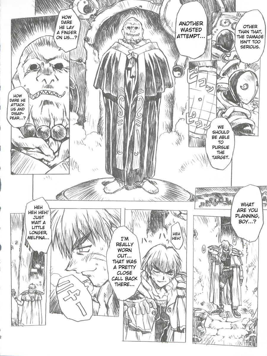 Chou Soreyuke! Melfina-san Kanseiban 1