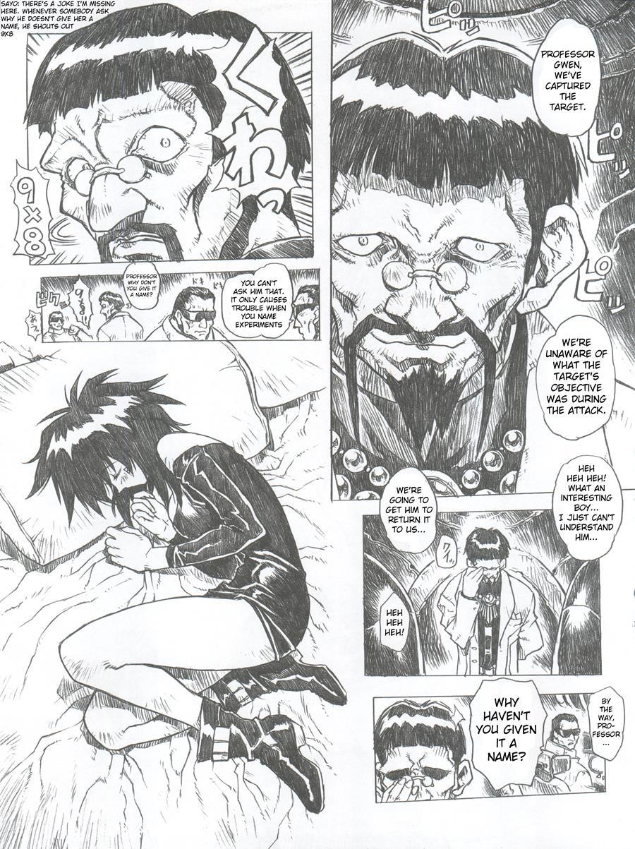 Chou Soreyuke! Melfina-san Kanseiban 1