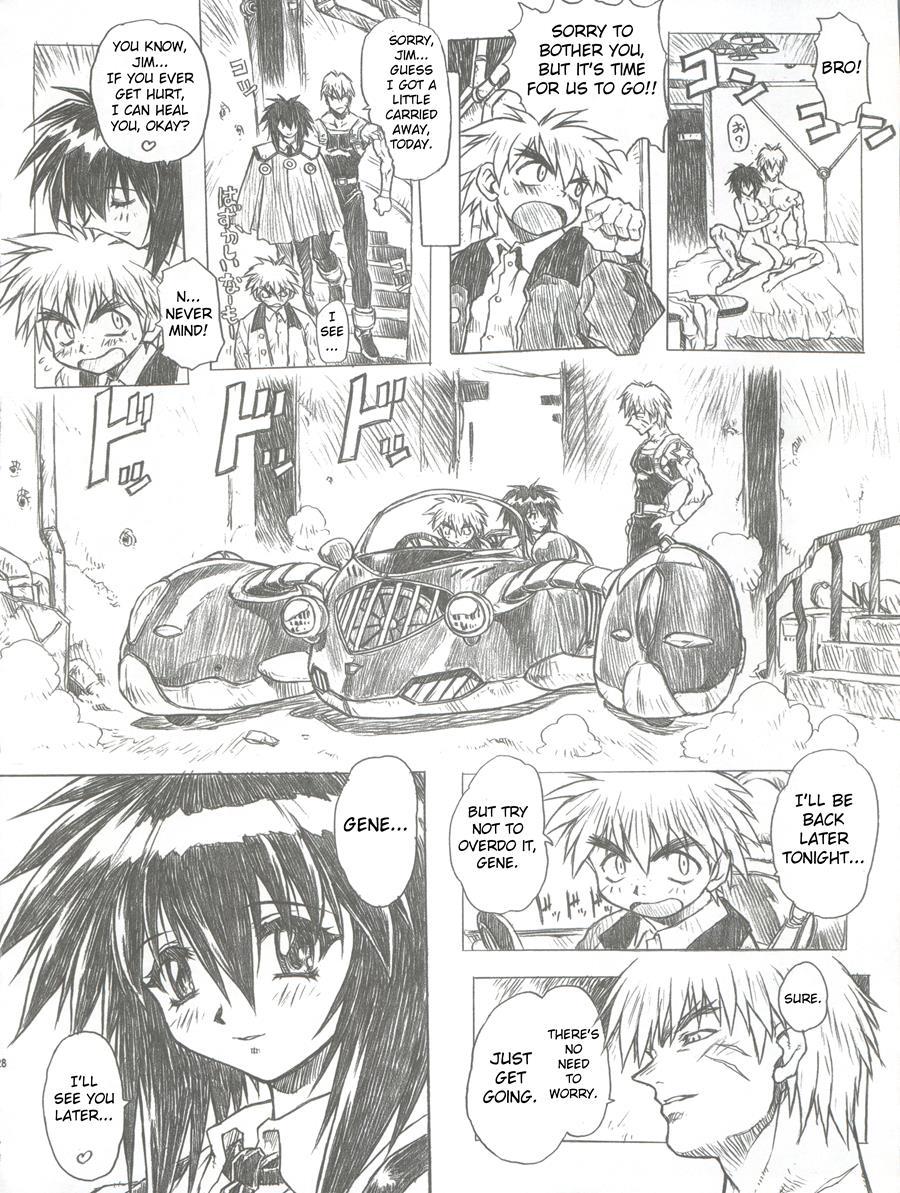 Chou Soreyuke! Melfina-san Kanseiban 1