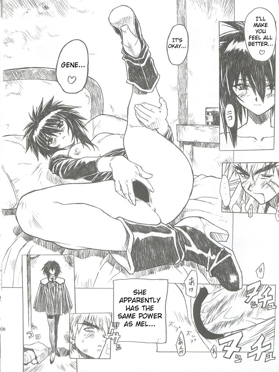 Chou Soreyuke! Melfina-san Kanseiban 1