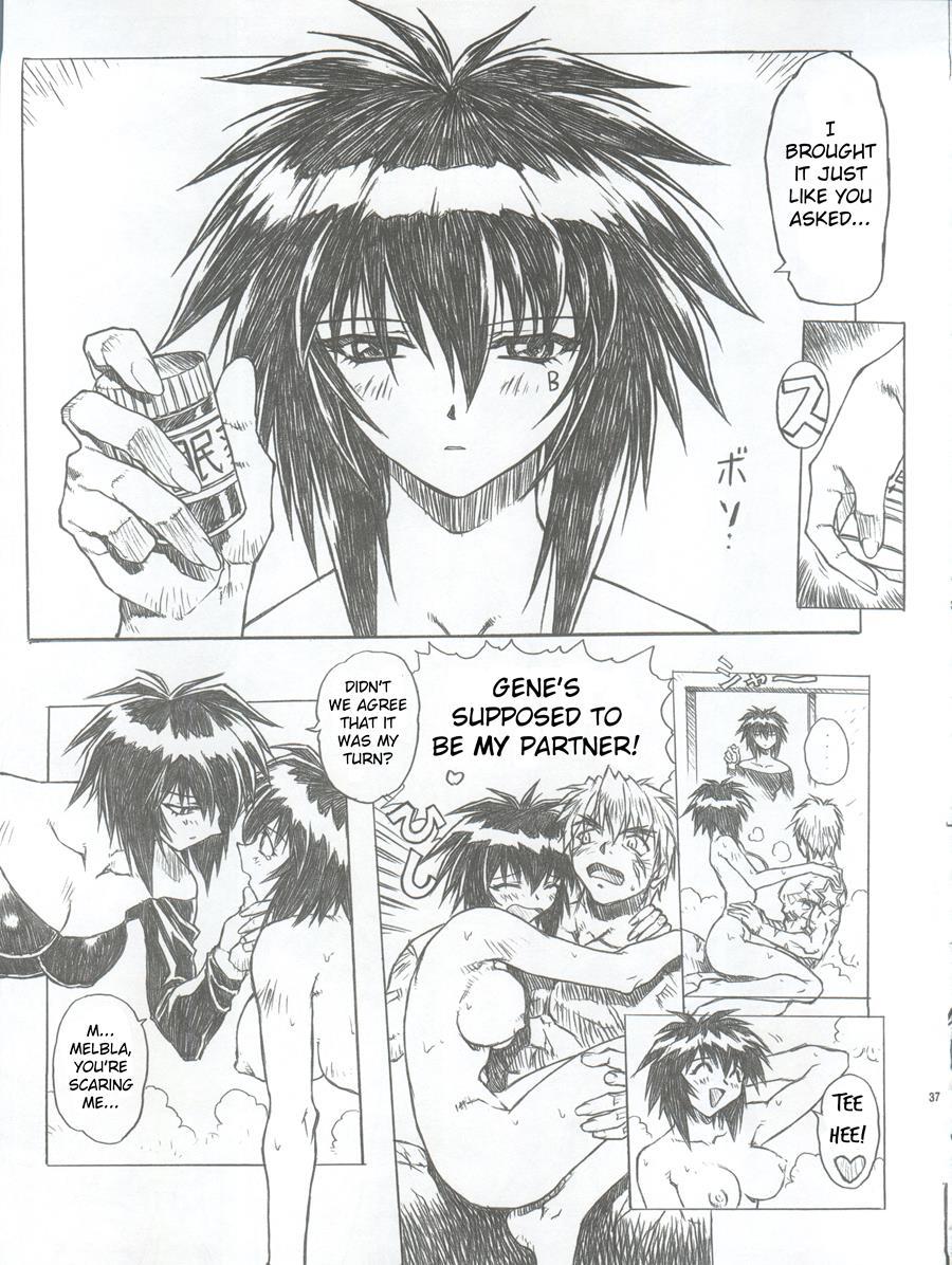 Chou Soreyuke! Melfina-san Kanseiban 1