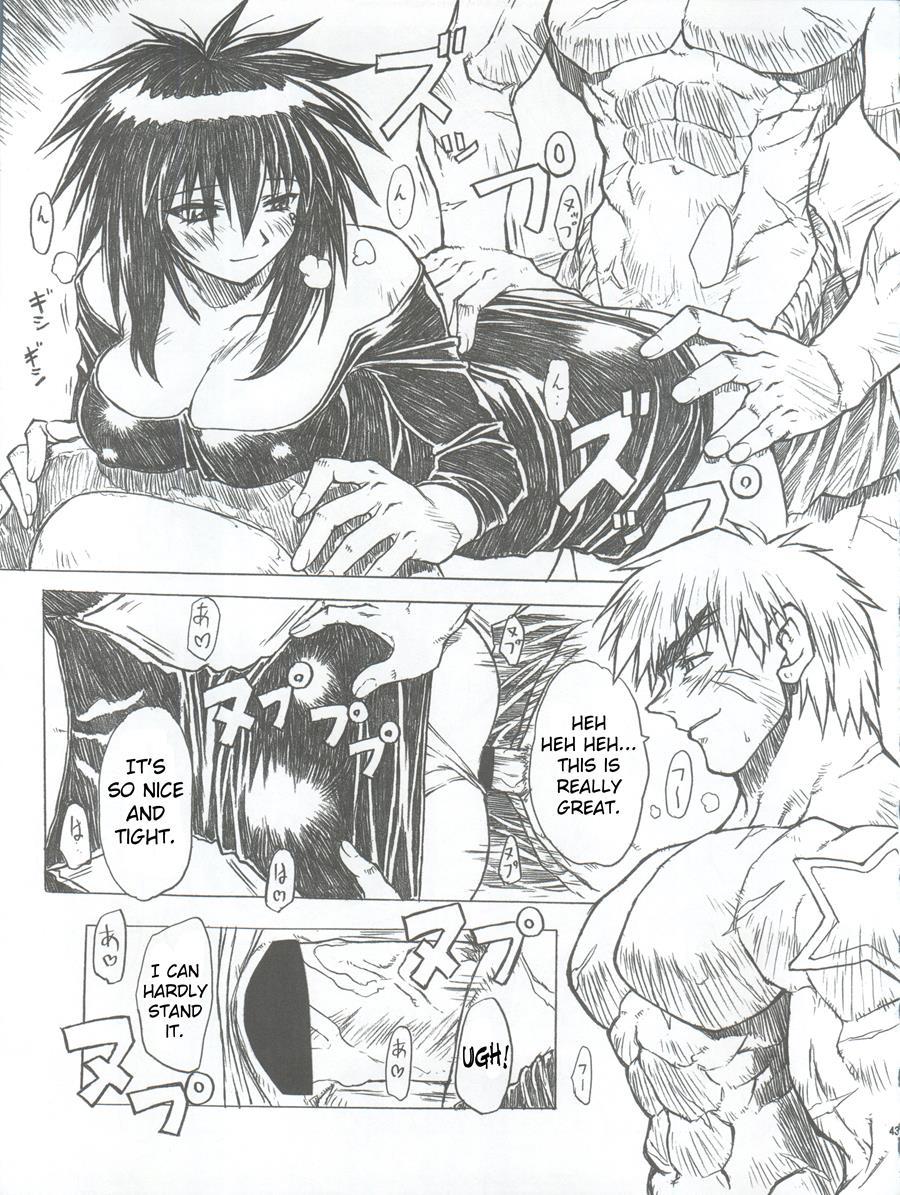 Chou Soreyuke! Melfina-san Kanseiban 1