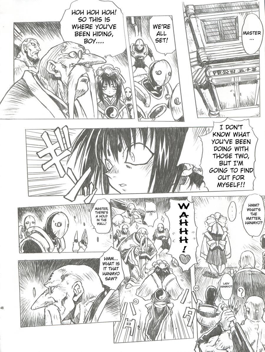 Chou Soreyuke! Melfina-san Kanseiban 1