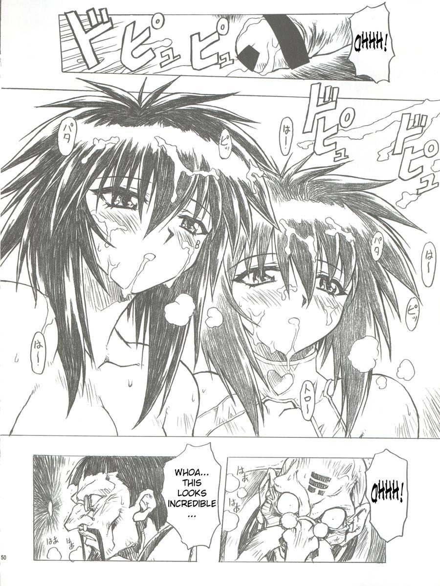 Chou Soreyuke! Melfina-san Kanseiban 1