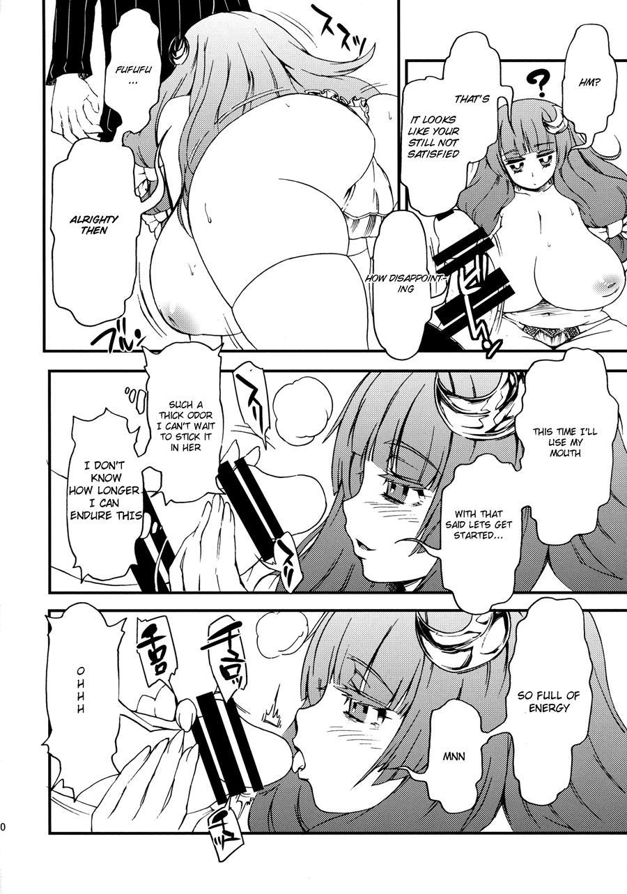 Chou Zubora De Iyarashii Patche-san Ga Heya Ni Itara No Hon 1