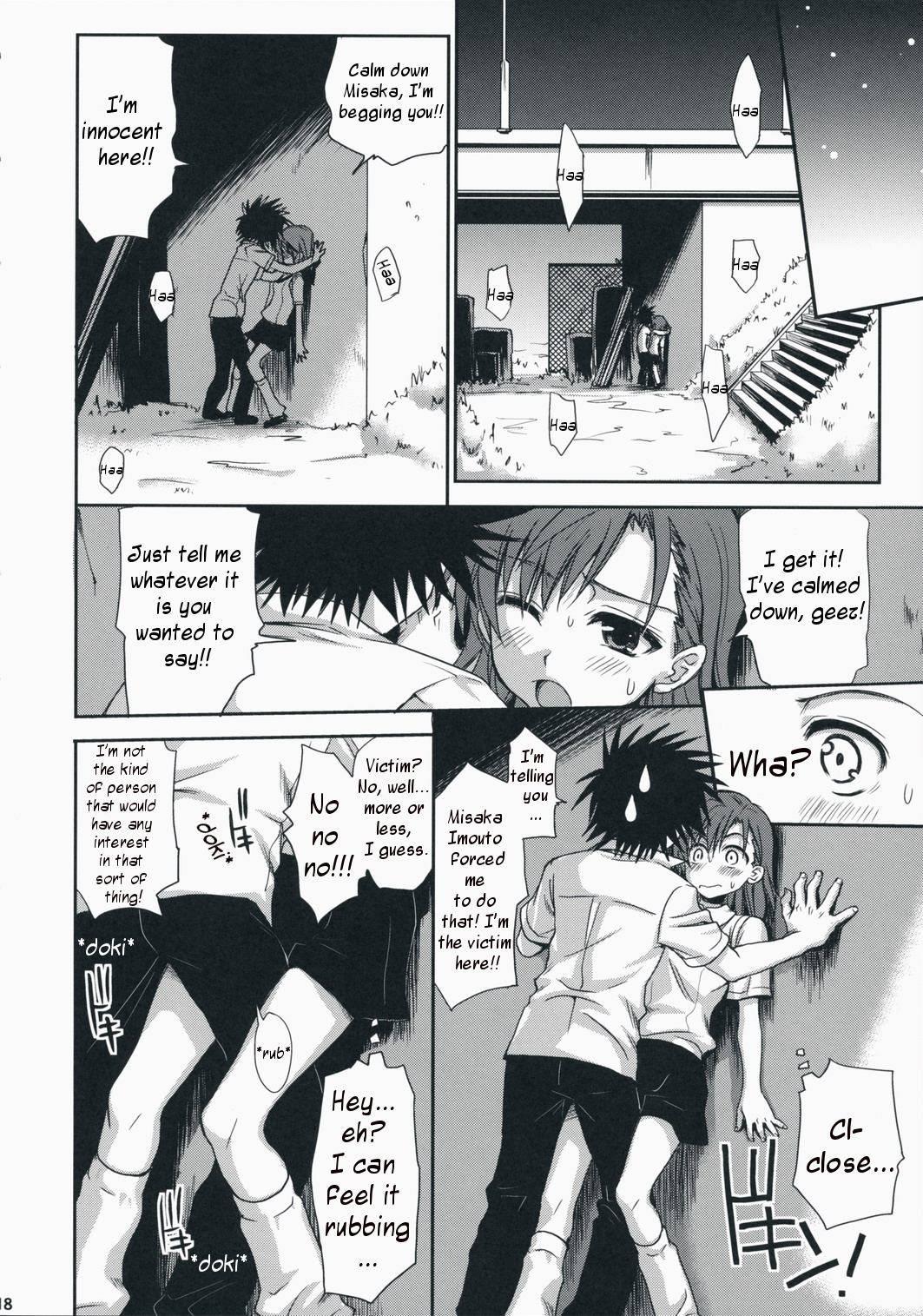 Choudenjihou No Aishi Kata 1