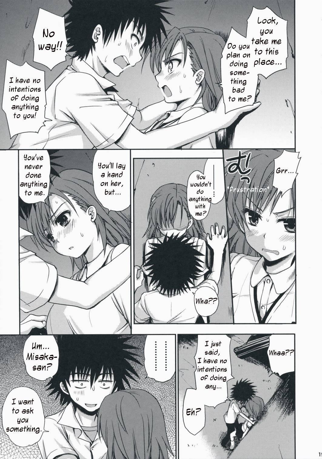 Choudenjihou No Aishi Kata 1