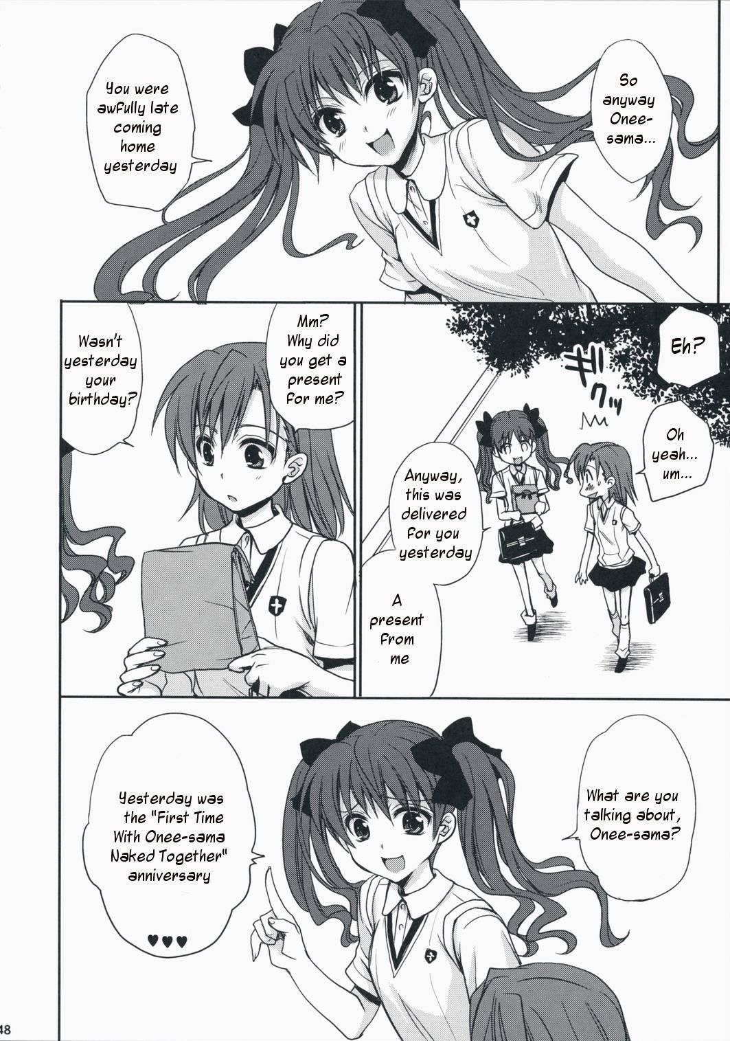 Choudenjihou No Aishi Kata 1