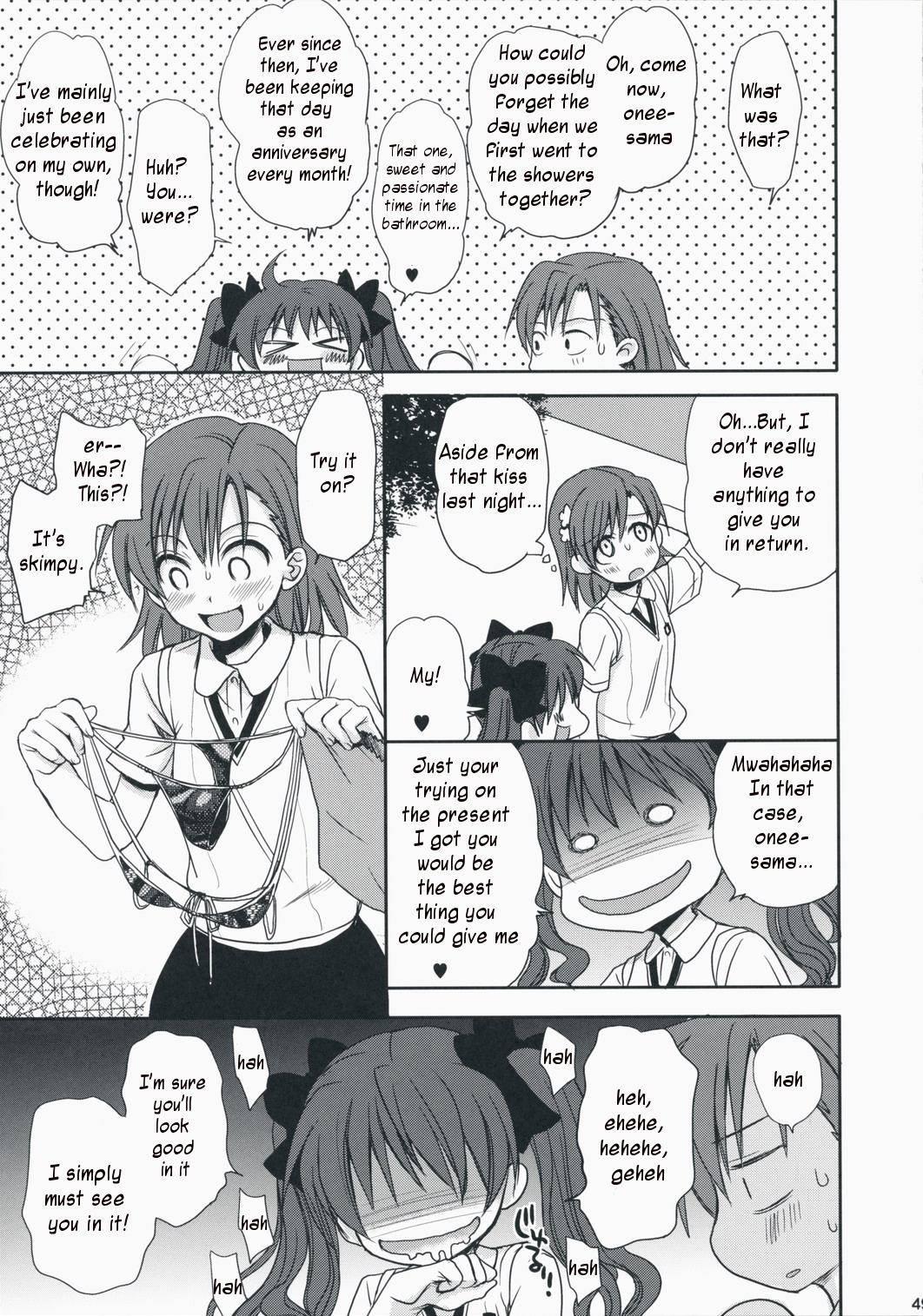 Choudenjihou No Aishi Kata 1