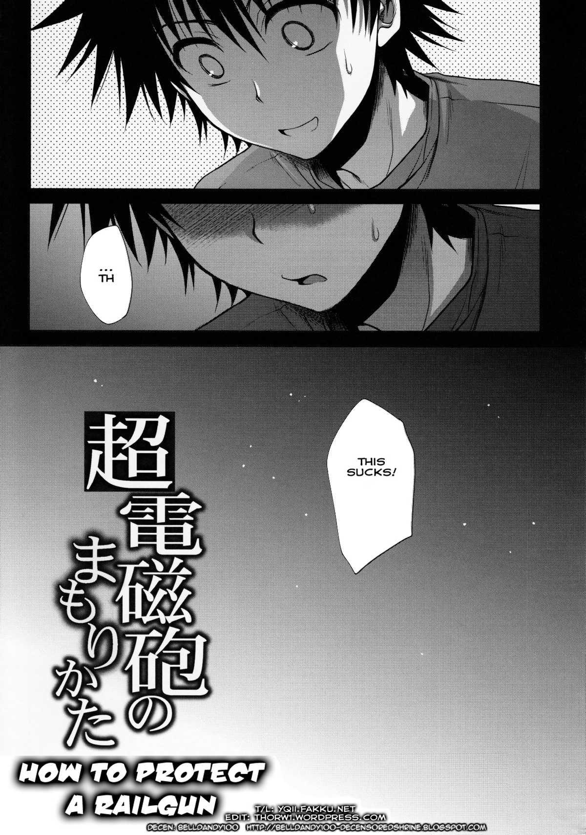 Choudenjihou No Mamori Kata 1