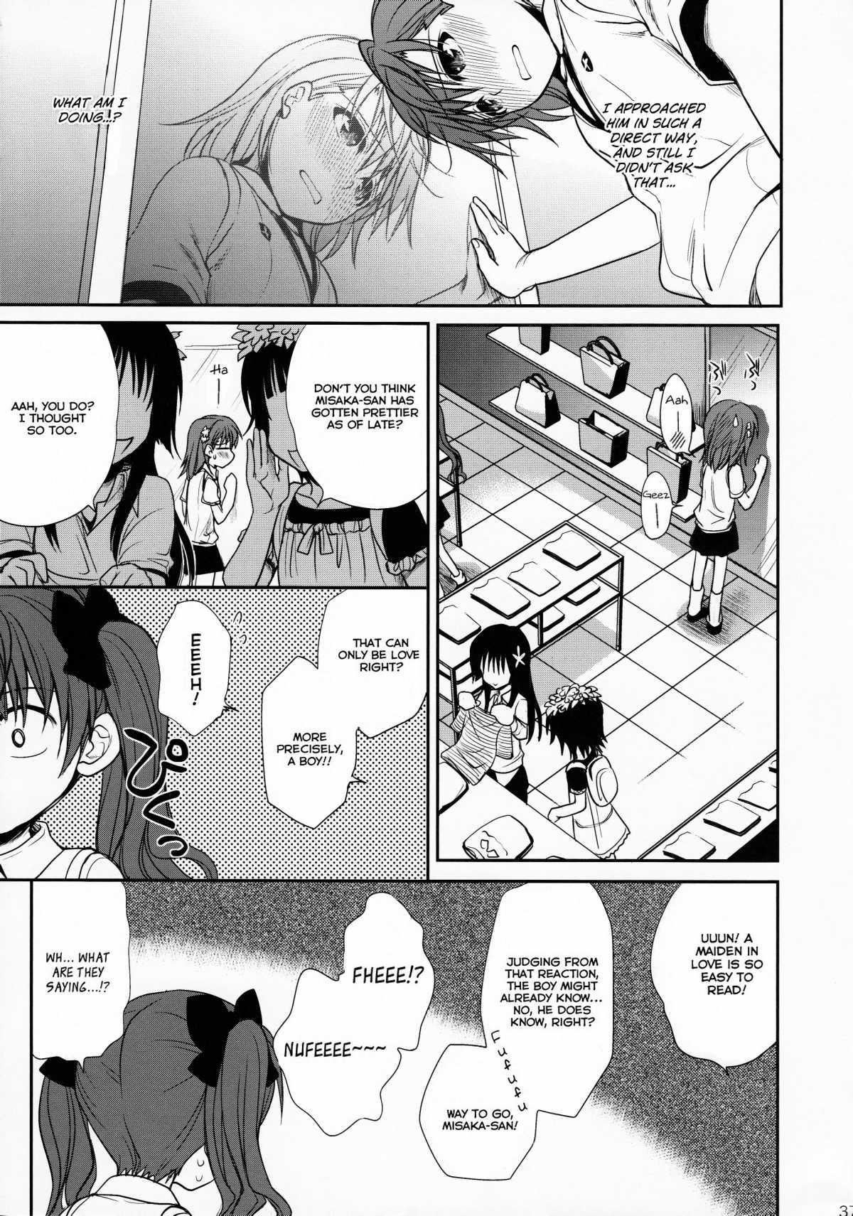 Choudenjihou No Mamori Kata 1