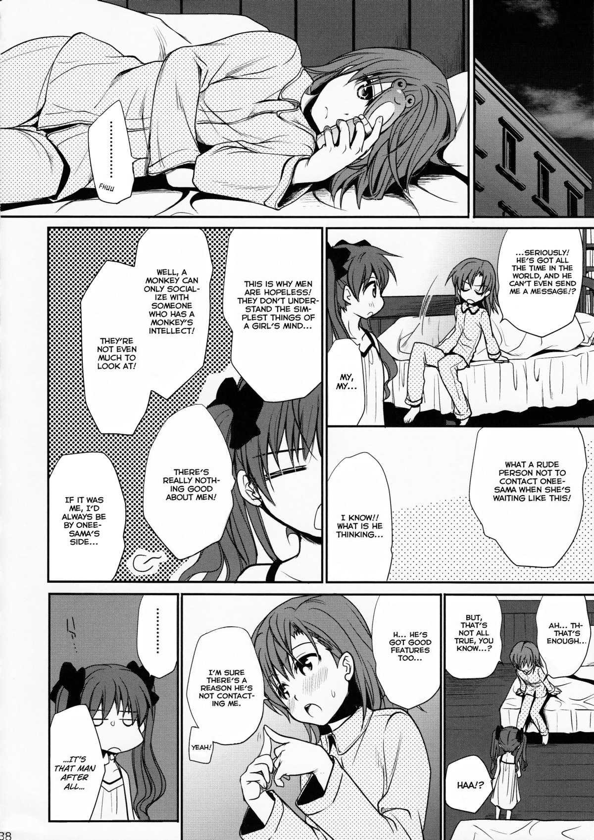 Choudenjihou No Mamori Kata 1
