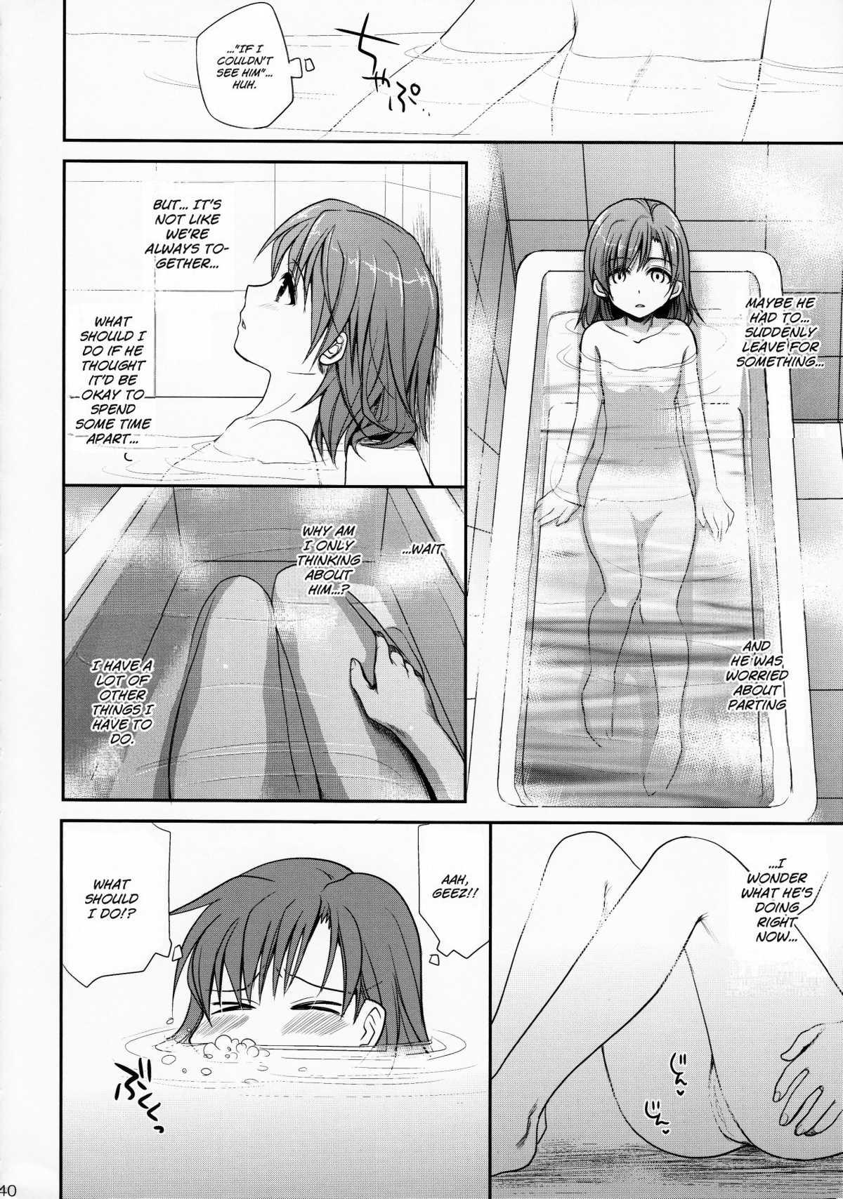 Choudenjihou No Mamori Kata 1