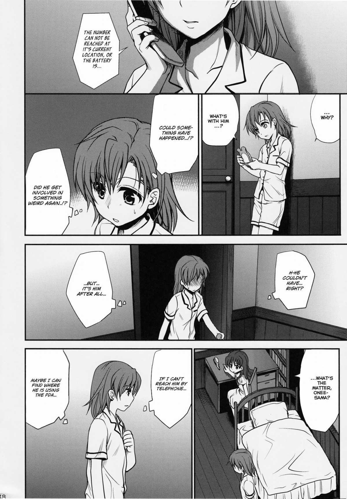 Choudenjihou No Mamori Kata 1