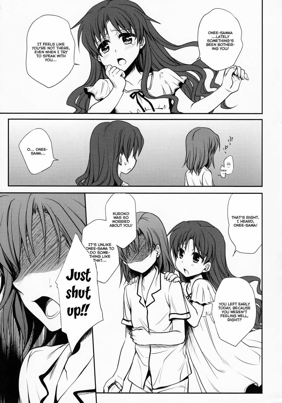 Choudenjihou No Mamori Kata 1