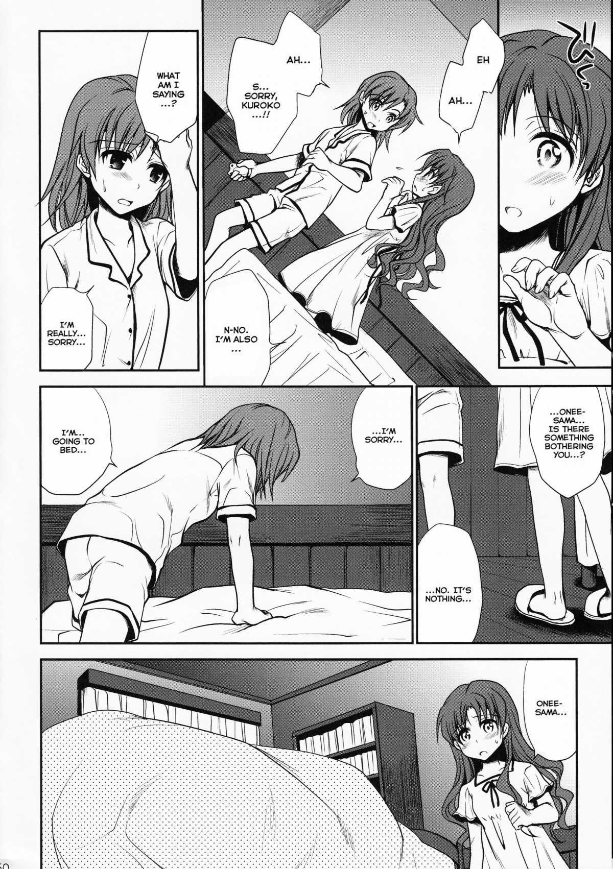 Choudenjihou No Mamori Kata 1