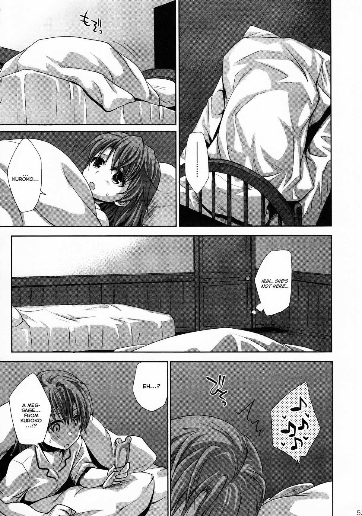 Choudenjihou No Mamori Kata 1