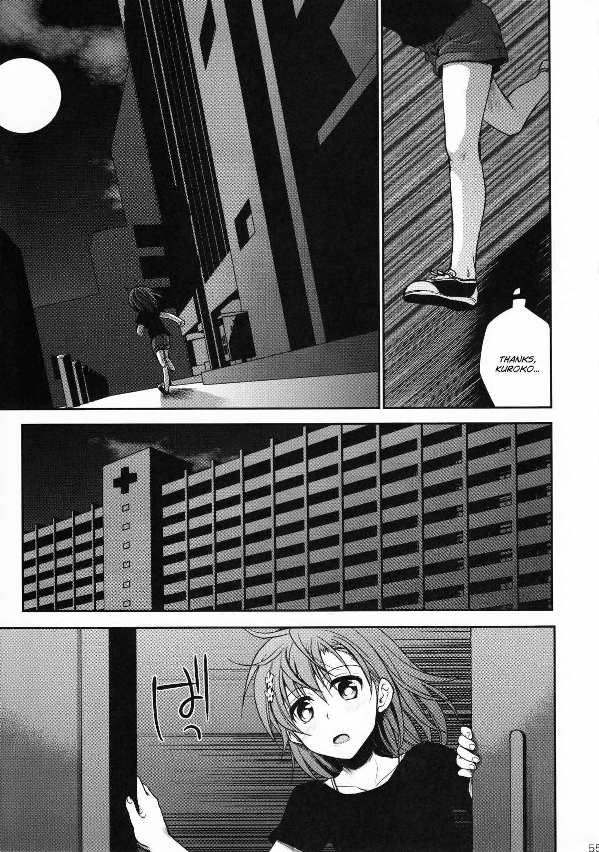 Choudenjihou No Mamori Kata 1