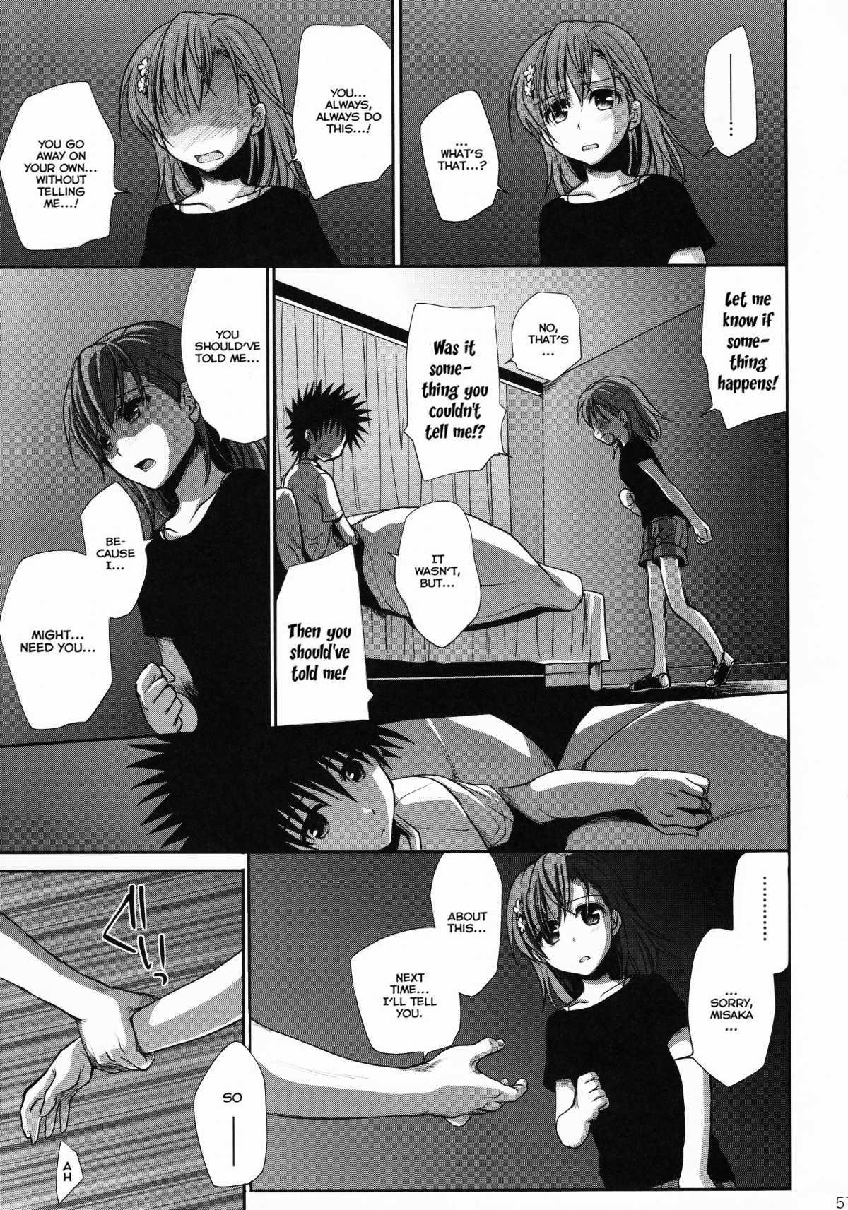 Choudenjihou No Mamori Kata 1