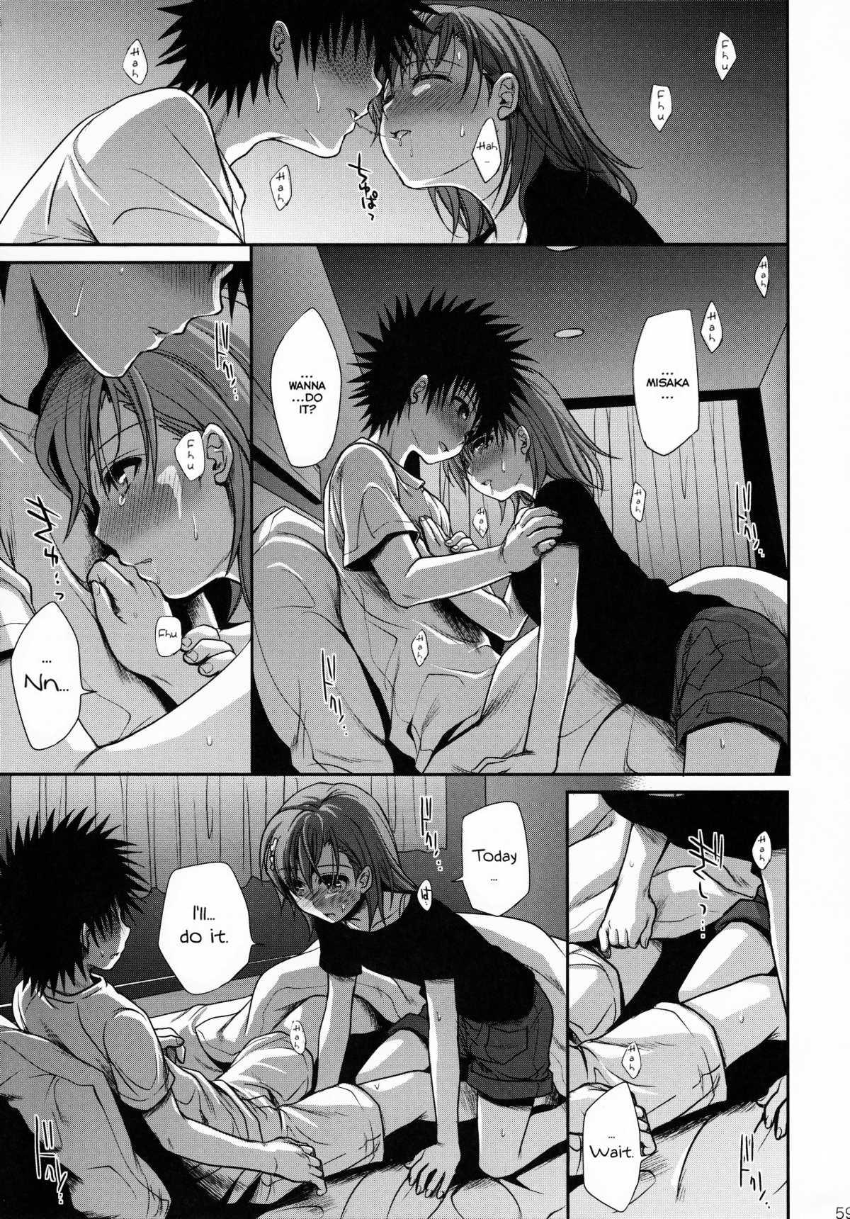 Choudenjihou No Mamori Kata 1
