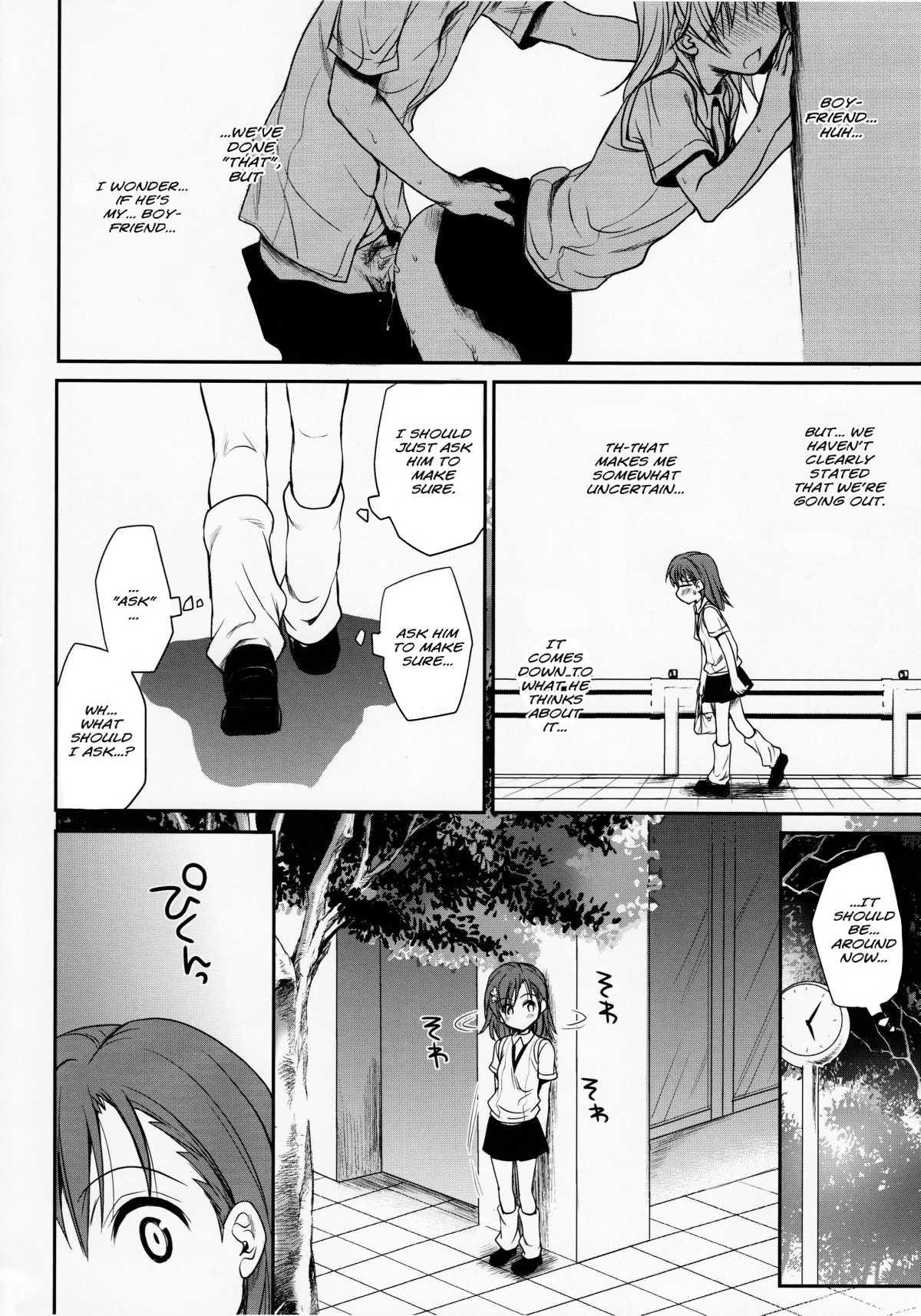 Choudenjihou No Mamori Kata 1