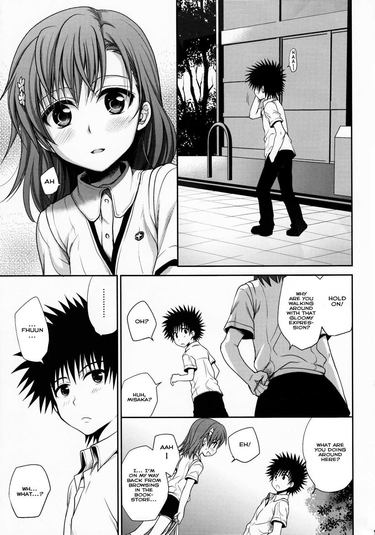 Choudenjihou No Mamori Kata 1