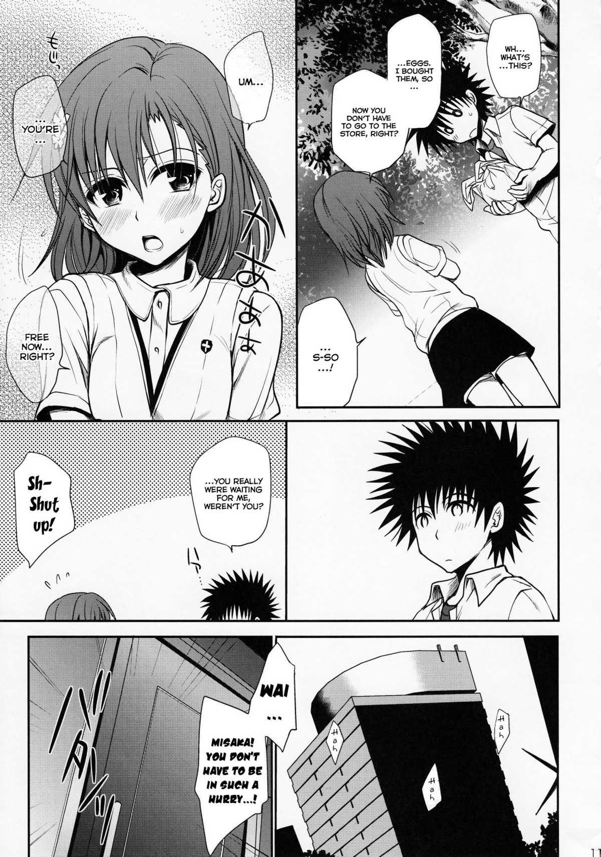 Choudenjihou No Mamori Kata 1