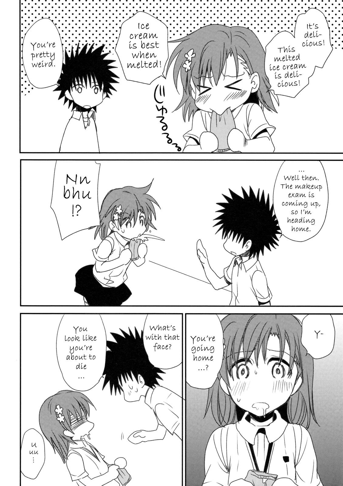 Choudenjihou No Mamori Kata 2